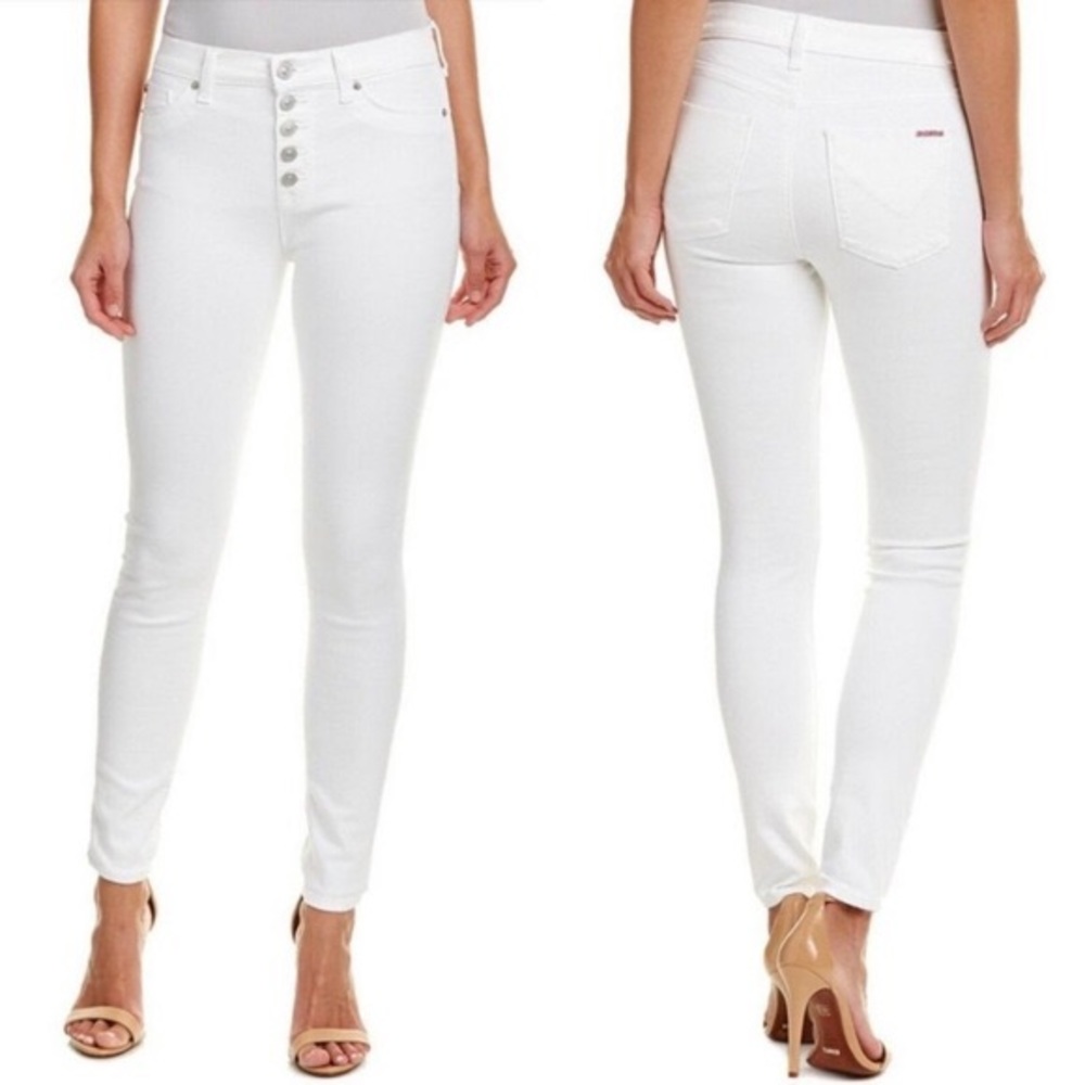 Hudson High Rise White Skinny Jeans